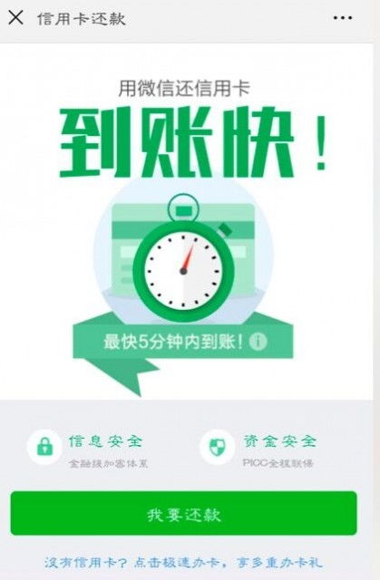 羊小咩便荔卡，手续费全解析，免费提现福利大揭秘！