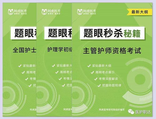 羊小咩便荔卡，手续费全解析，免费提现福利大揭秘！