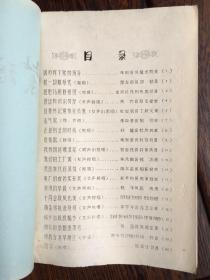 品牌作词作曲厂家电话