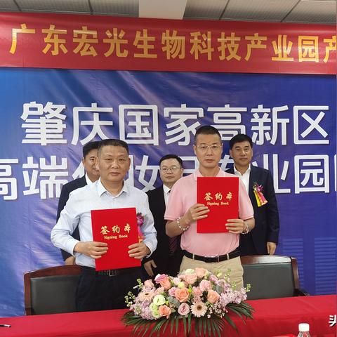肇庆品牌化妆品，传统与创新的完美融合
