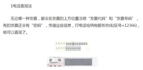 揭秘微信聊天记录偷看攻略，小心驶得万年船！