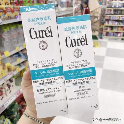 平价化妆品品牌大揭秘