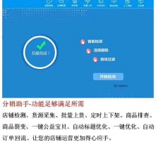 福清周边花呗用户福音，轻松找商家兑现，告别现金烦恼！