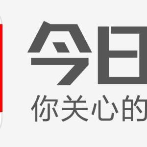 在定西做什么生意最赚钱？看我一一揭秘！