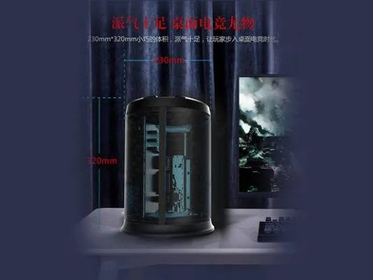 电脑机箱品牌连衣裙，创新与传统的融合
