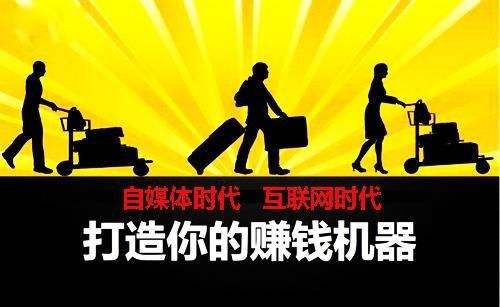 揭秘福清抖音月付提现攻略，轻松赚钱，安全提现！