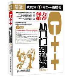 山姆肉粽代购加盟指南，从入门到精通的全过程解析
