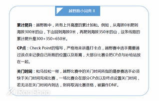 山姆肉粽代购加盟指南，从入门到精通的全过程解析