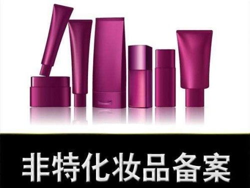lg化妆品，打造个性化美丽，成就独特魅力