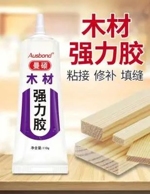 选购木头胶品牌厂家的电话指南