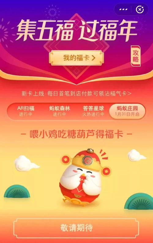 羊小咩便荔卡手机店，揭秘这家手机店的独特魅力与成功秘诀