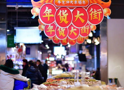 沈阳早市做什么赚钱快？揭秘热门生意经与成功案例
