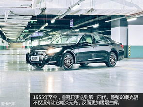 港台汽车品牌的全球影响力与市场表现