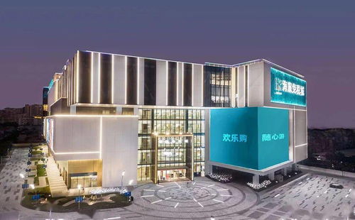 港台汽车品牌的全球影响力与市场表现