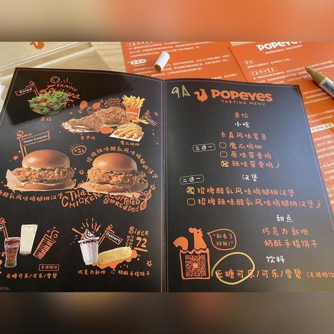 餐饮品牌进驻标准最新指南