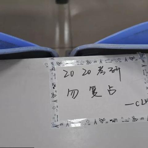 课外班兼职赚钱攻略，探索多种可能，实现经济自由