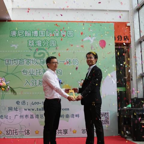 广州母婴用品店推荐品牌