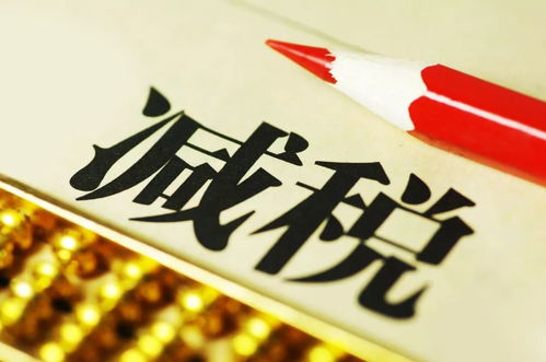 工作之余，这些生意让你轻松赚钱