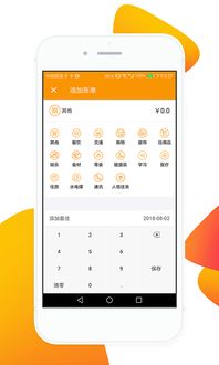 华为电脑在兼职赚钱领域的应用与探索