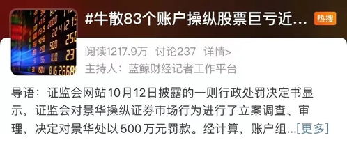 剪辑转行做什么能赚钱？这些方向或许值得一试！