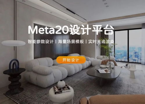 定制家居品牌策划公司，打造个性化家居解决方案