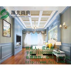 本溪母婴室集成墙饰品牌介绍