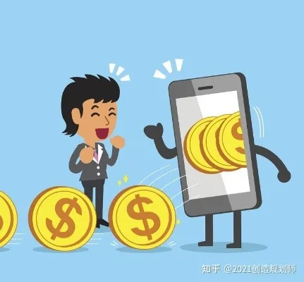 每个人做什么工作赚钱，职业选择与收入之路