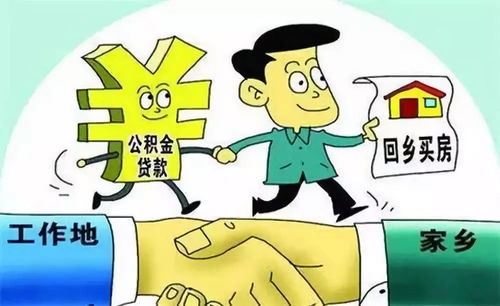 福建分期乐24小时提现，轻松解决资金周转难题！