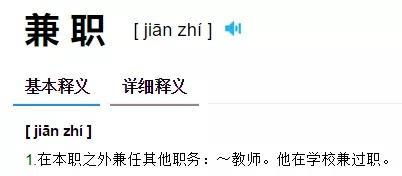 年纪大的阿姨如何选择合适的生意赚钱—策略与建议