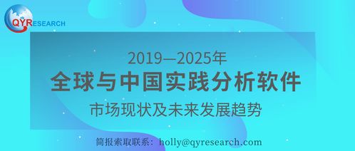 情感营销在医药品牌中的应用与实践