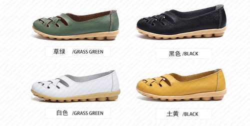 户外品牌女鞋单鞋精选指南