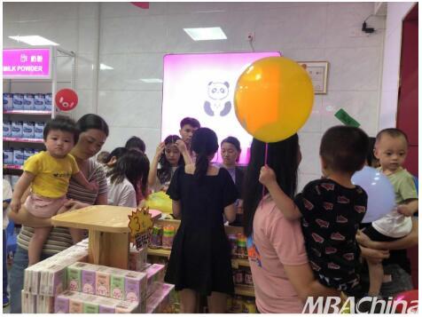 赋能母婴亲子新品牌，创新与实践