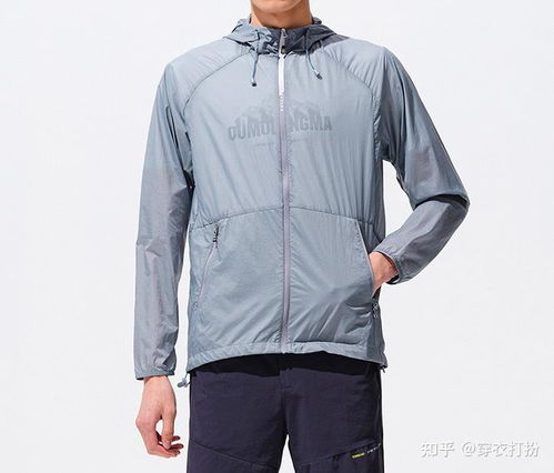 户外防晒衣品牌大比拼，哪款是你的夏日救星？