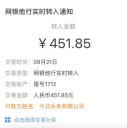 52岁做什么副业赚钱最快？一文带你了解几个优选方案
