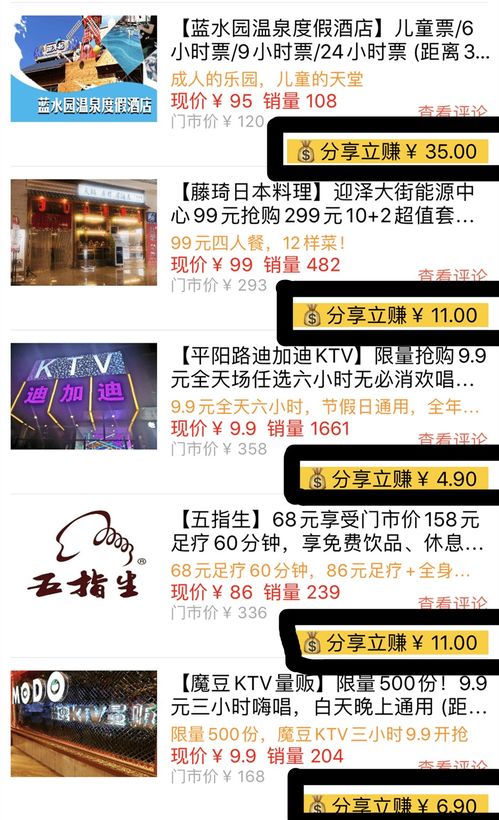 52岁做什么副业赚钱最快？一文带你了解几个优选方案