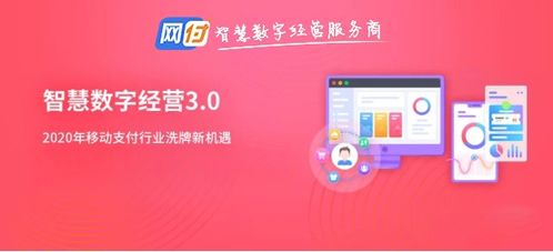 转转分期购物500元，商家能否知道我用分期支付？深度解析