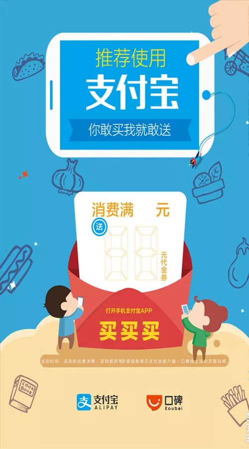 羊小咩便荔卡收入提现攻略，轻松变现，让你钱袋子鼓起来！