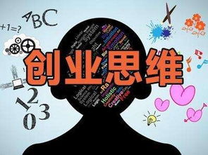 下乡村做什么生意好赚钱？看我一一揭秘