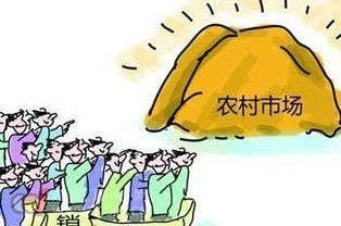 下乡村做什么生意好赚钱？看我一一揭秘