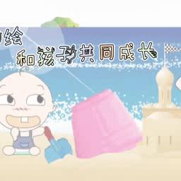母婴品牌上黑榜的意义