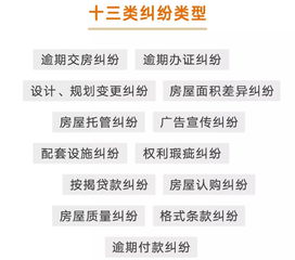 肠粉加盟测评，如何撰写一份详尽且具有参考价值的测评报告？
