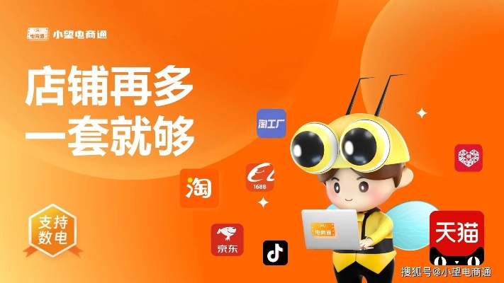 抖音月付套现攻略，教你轻松找到靠谱的套现店铺