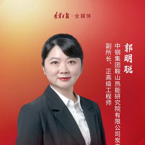 辽宁招募女性创业项目全解析