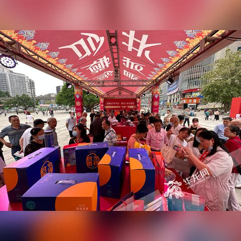 昌都市餐饮品牌大比拼