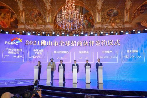 佛山的小伙伴们看过来！分期乐提现攻略大揭秘！