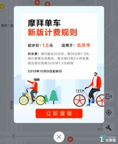 羊小咩便荔卡收钱怎么取现？一文教你轻松操作！