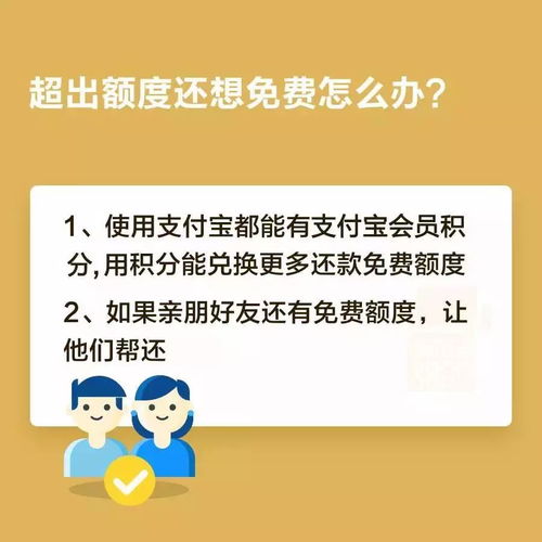 羊小咩便荔卡收钱怎么取现？一文教你轻松操作！