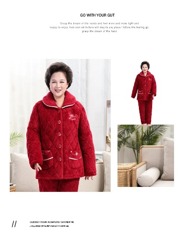老年家居服品牌，关爱老年人，从细节开始