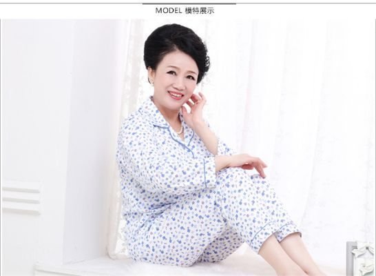 老年家居服品牌，关爱老年人，从细节开始
