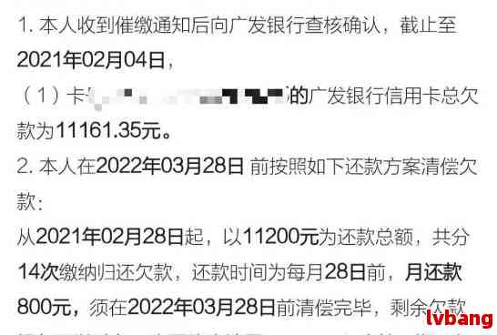 怎么套出转转分期钱到微信—详解流程与注意事项